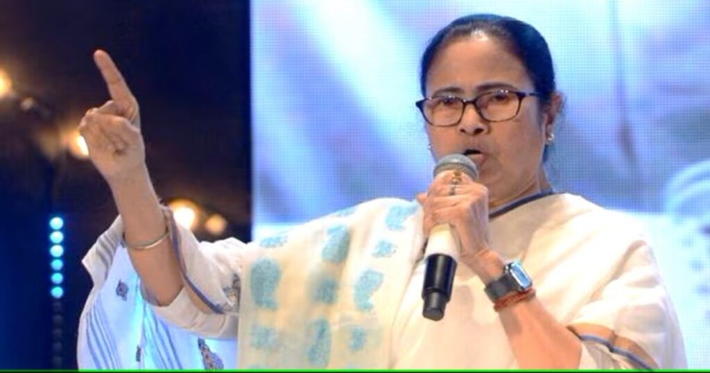 Mamata Banerjee Criticizes BJP's "Gimmick Show"