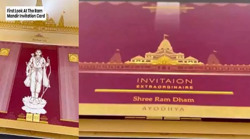 Ayodhya Ram Mandir: Distinguished Guests Invited to Grand Consecration Ceremony