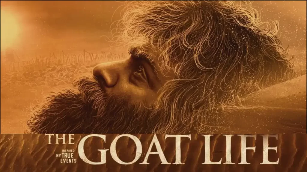 The GOAT Life First Look