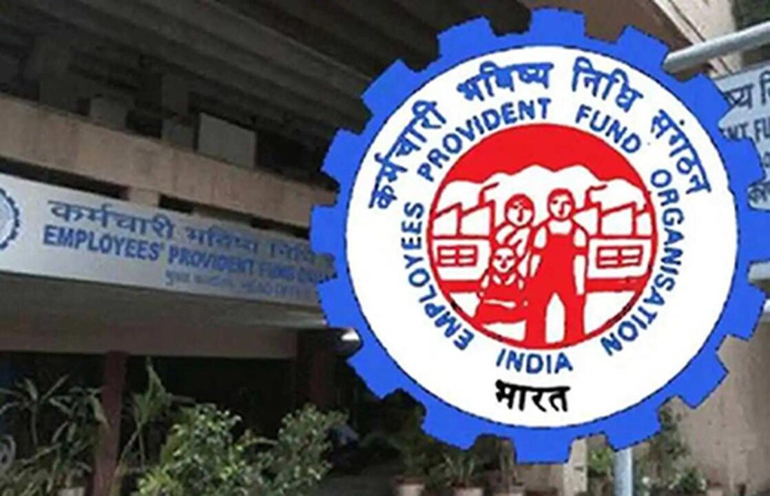 EPFO Declares 8.25% as EPF Interest Rate for FY 2023-24