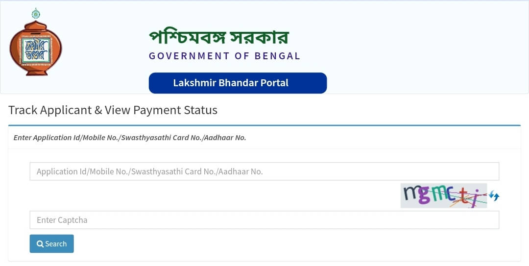 Laxmi Bhandar Status Check 2024 via Aadhaar, Application Number, Mobile No