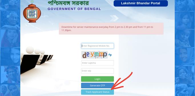 How to Check Laxmi Bhandar Status 2024 Online