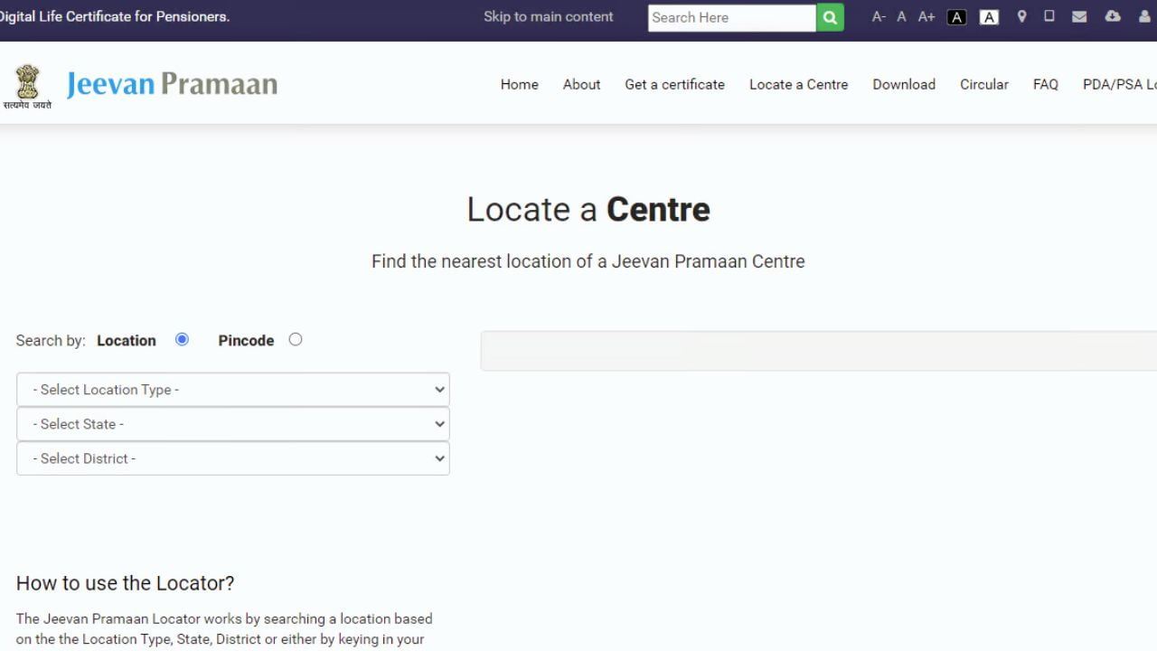 Process to Get Jeevan Pramaan Patra Offline
